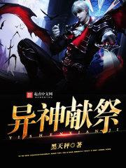 制造一个战场