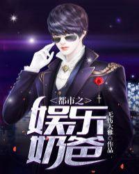 下定决心，我要摆脱神豪系统