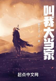 忇刀