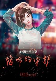 浩瀚星空，你我从不孤独
