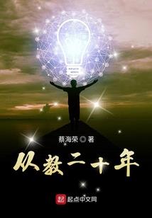 另一个我！