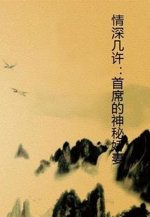 李昂的冒险日志