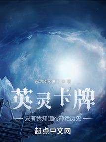 正反派间团宠反复横跳