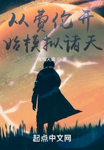 艾欧尼亚魔法学院