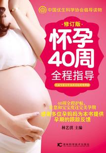 现代人的国术之旅