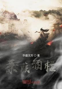 甜甜恋爱轮到我