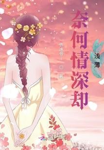 极乐魔帝