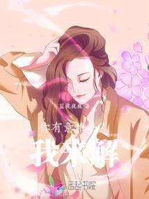 厌学症