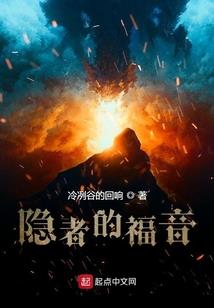 慢穿男配刺激点