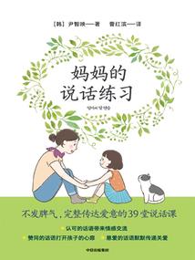 生化战场之王者归来