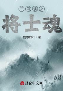 不做明星行不行