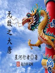 那些年最好的我们