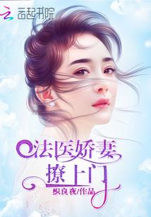 五师姐你也来了