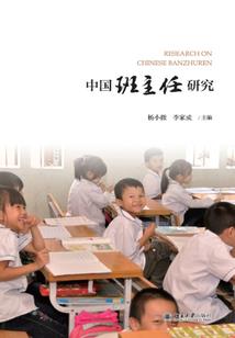 要原谅我爱你
