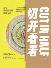 独临九天