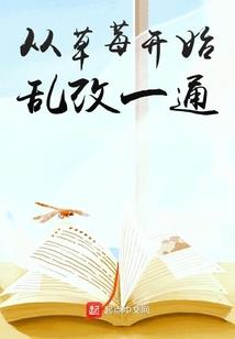 人性险恶，别太善良