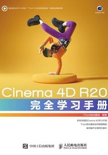 斗破云霄