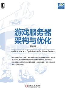 凤倾天下之独霸后宫