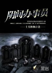 夜色烟花闪