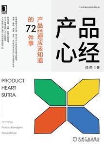 灵皇传