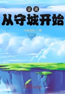 假面骑士银色死神
