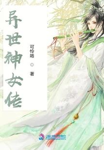 无限枪兵