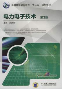 乔边恋仇潇洒哥哥