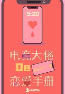 穿越之我是大导演