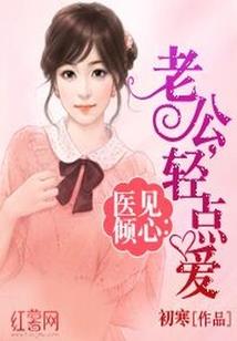 你嘴里的是，我被剥夺的眼泪