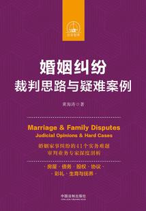 无尽情尘