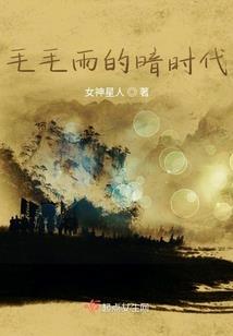 超维战纪