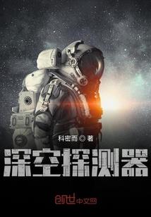 七岁的我，请假回家主持葬礼