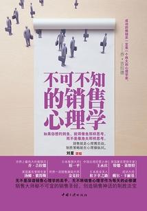 向日葵给的礼物