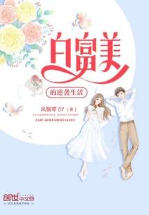 一叶青尊
