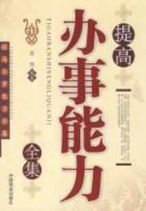 怪谈科普，全网求我下播