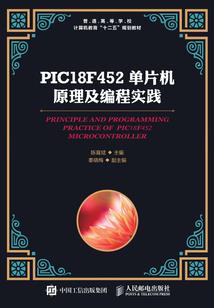三两句的人生