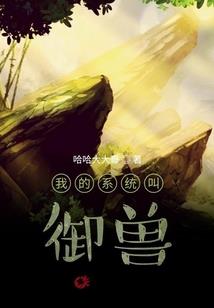 有关于我，有关于你