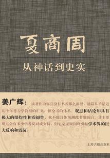 极州梧海