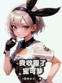 我可能回到假1994了