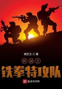 万能系统闯斗罗