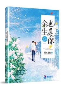 秋雨未央