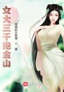 弱尊