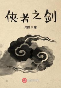 疯狂的捕鱼