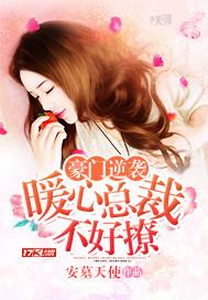 亲亲和宝贝别离