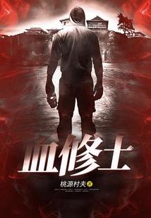 琴心燕