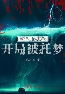 药剂狩魔人