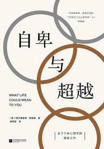 虚空战纪之征途
