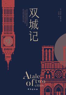 老师怎么又是你