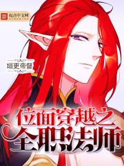 长剑初虹