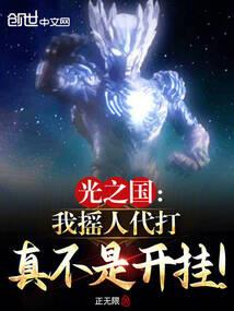 俺妹
